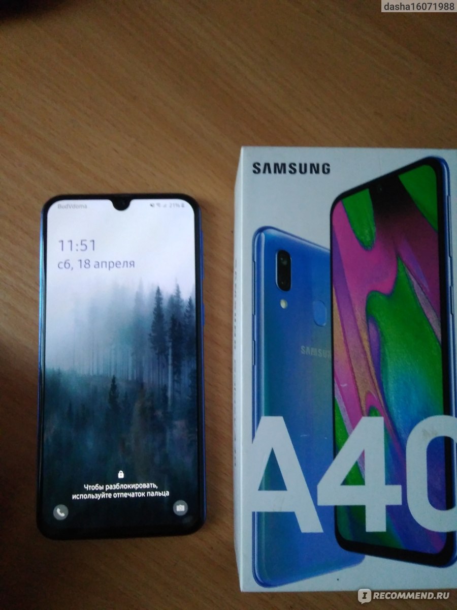 Смартфон Samsung Galaxy A40 - «Выбор о котором жалею» | отзывы