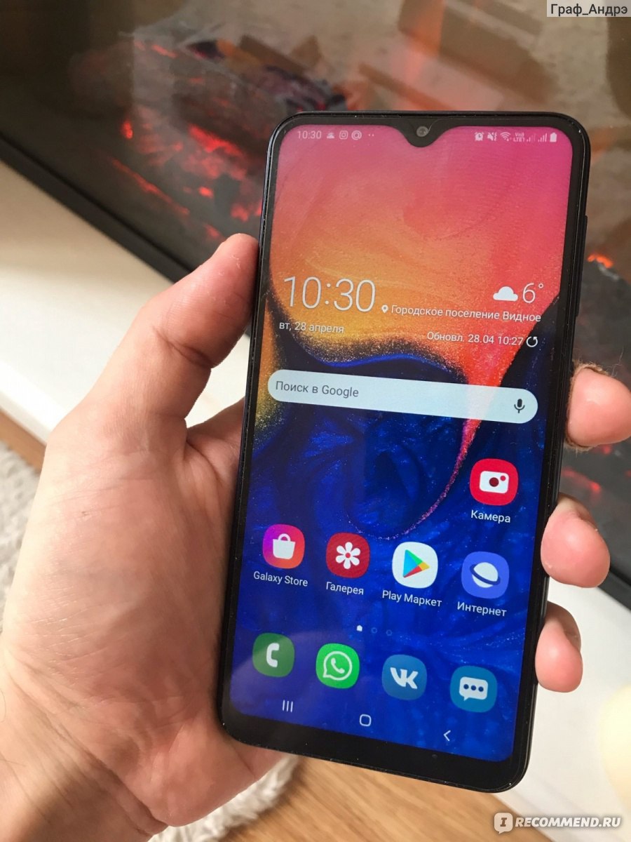 Смартфон Samsung Galaxy A10 - «Надёжность и красота» | отзывы