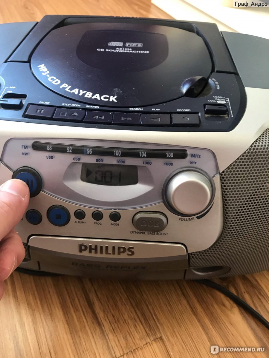 Магнитола с CD Philips AZ 1226/00C - «Неустаревающий аппарат! » | отзывы