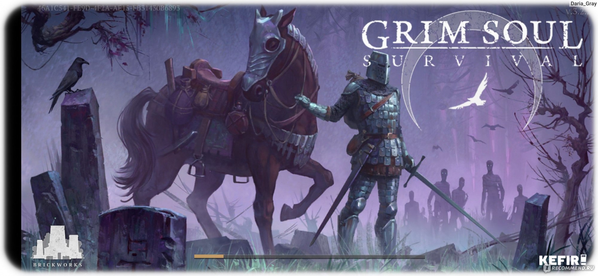 Приложение Grim Soul: Dark Fantasy Survival - «Хардкорная выживалка в  мрачном фэнтезийном мире ⚔ Иногда эта игра заставляет бомбить 😅» | отзывы