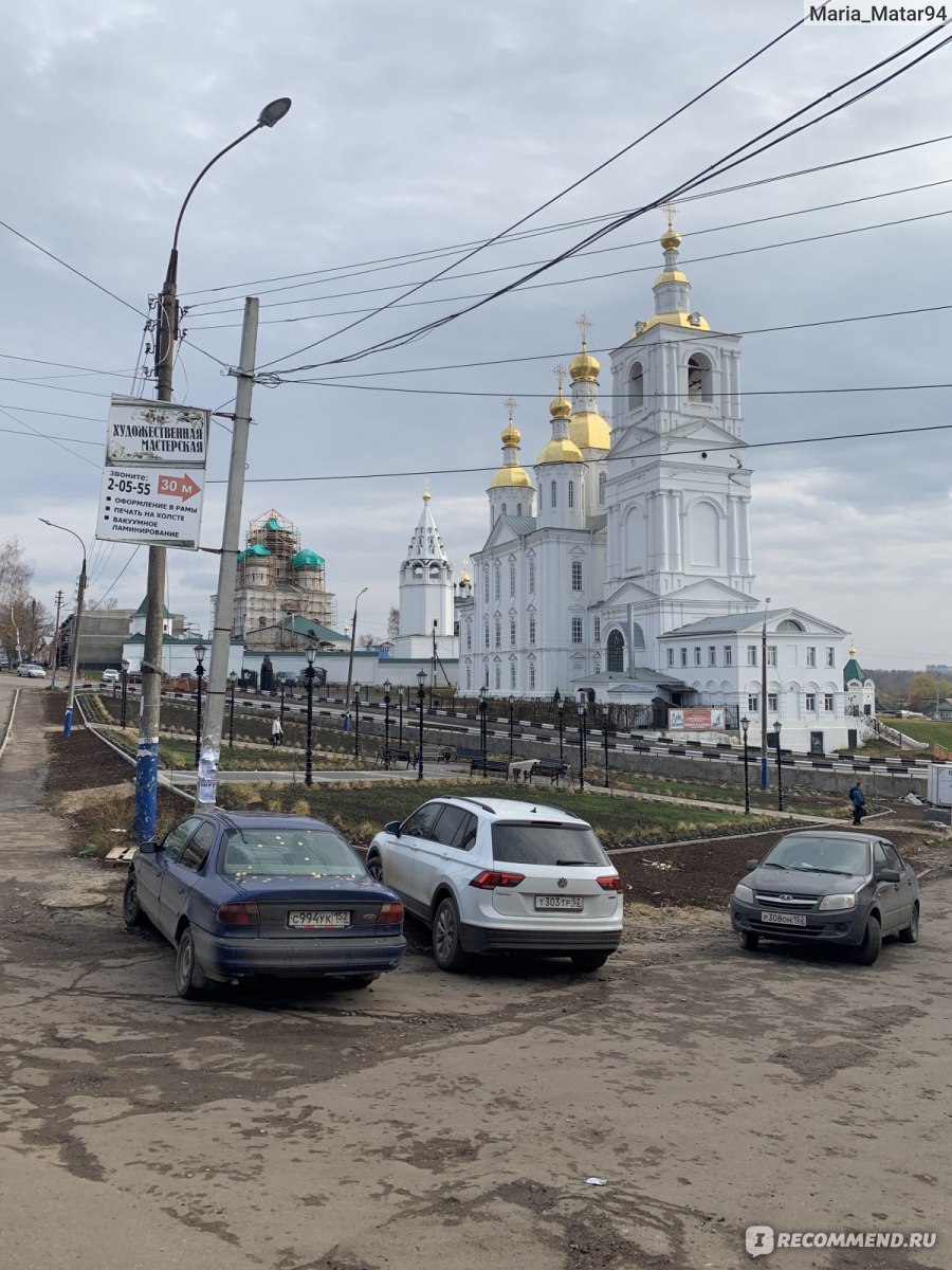 Арзамас, Россия - «Моя первая поездка в Арзамас, погуляем по славному  городу и расскажу историю🌞» | отзывы