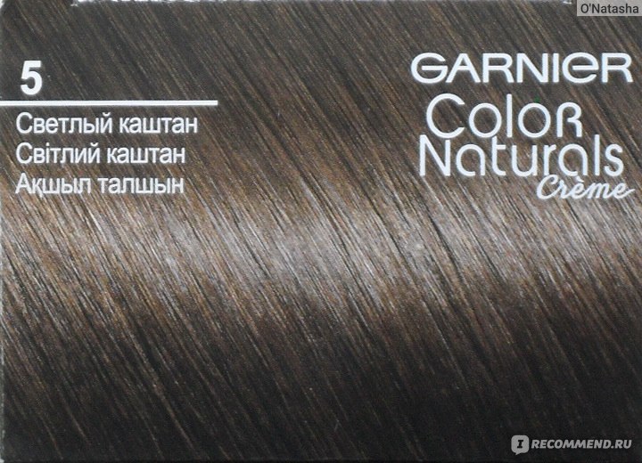 Стойкая крем краска для волос garnier color naturals 6 25 шоколад