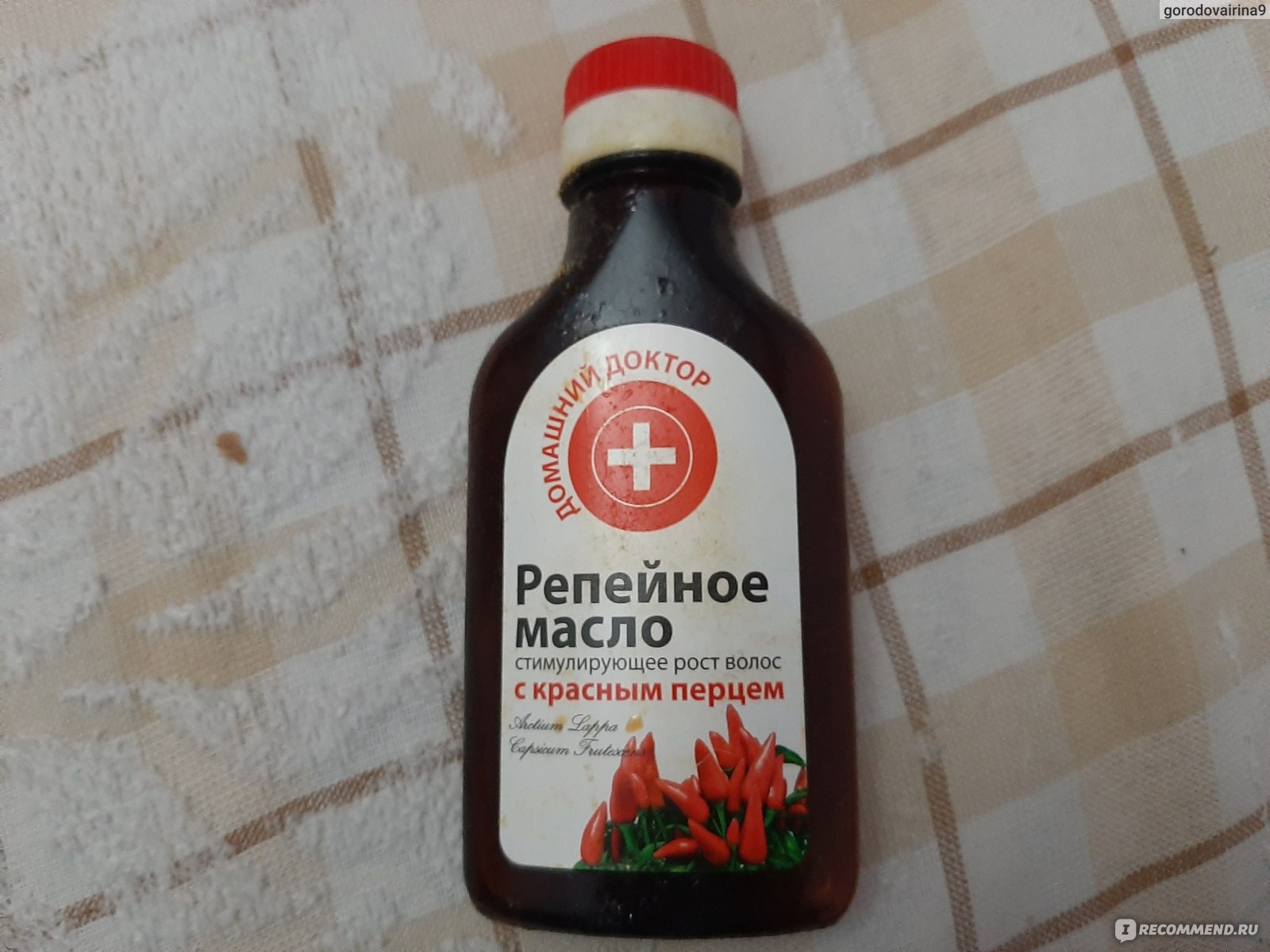 Репейное масло для волос с красным перцем и эфирными маслами