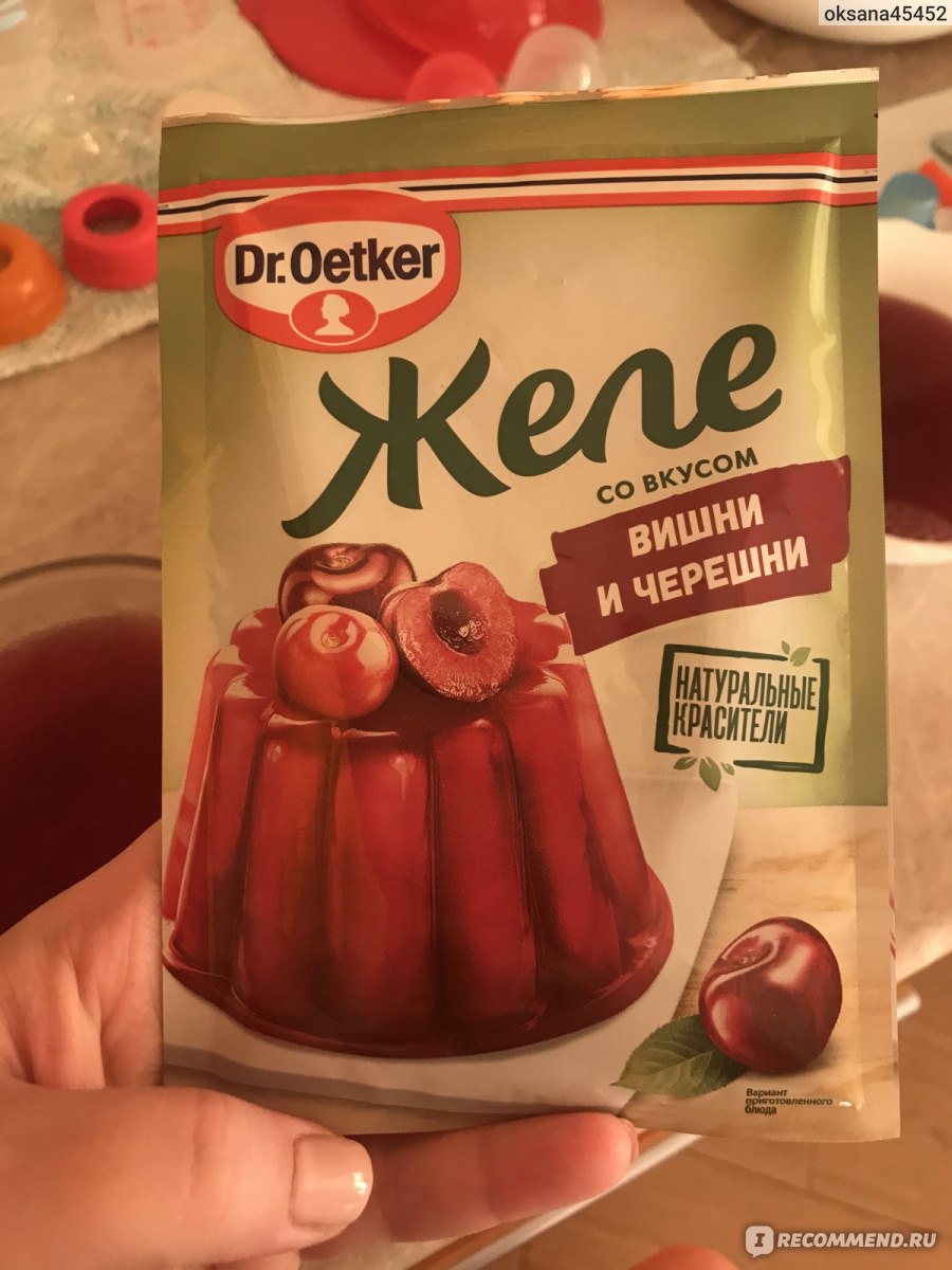 Р–РµР»Рµ Dr Oetker