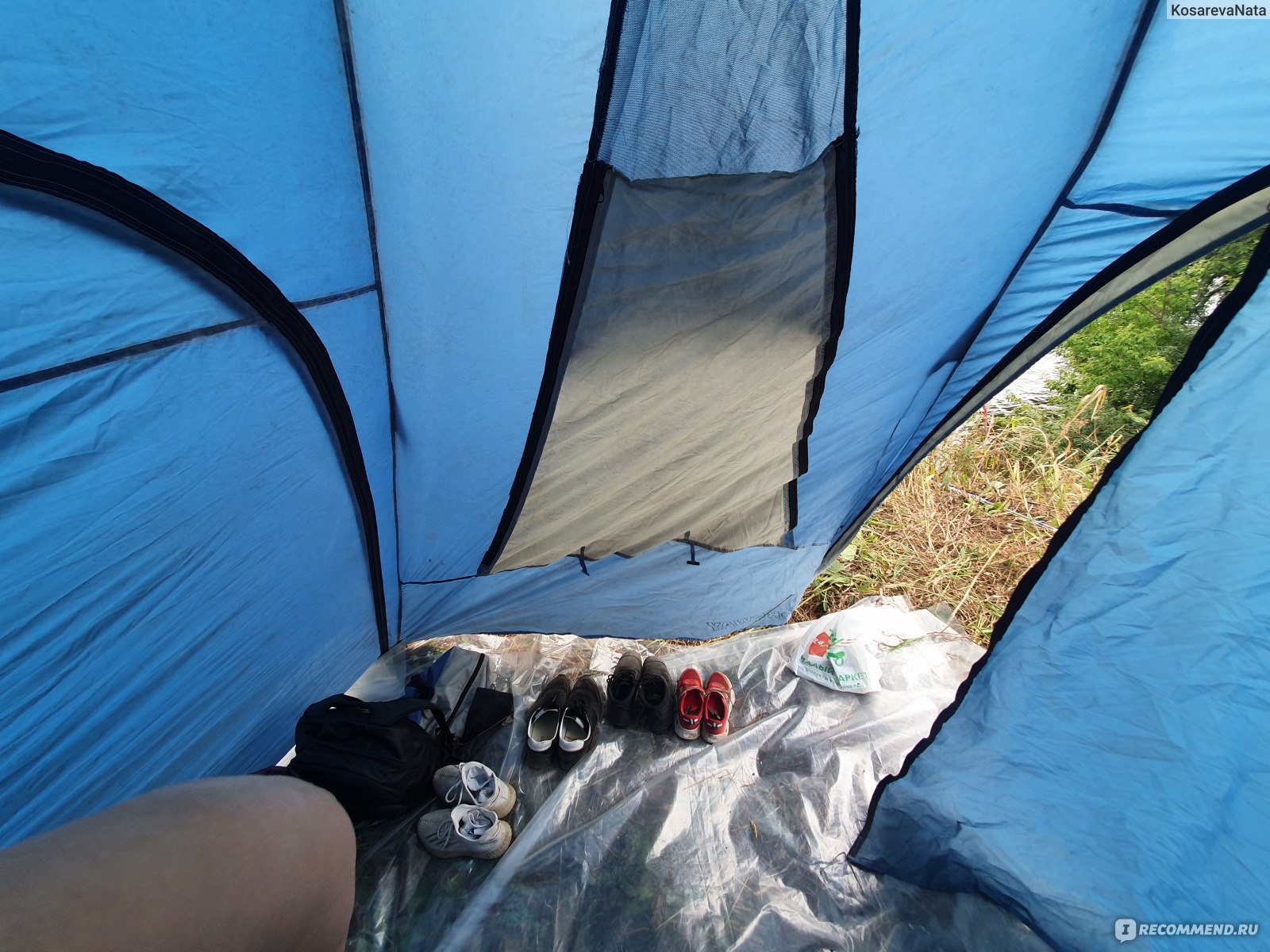 Надувной матрас 240x210 в палатку
