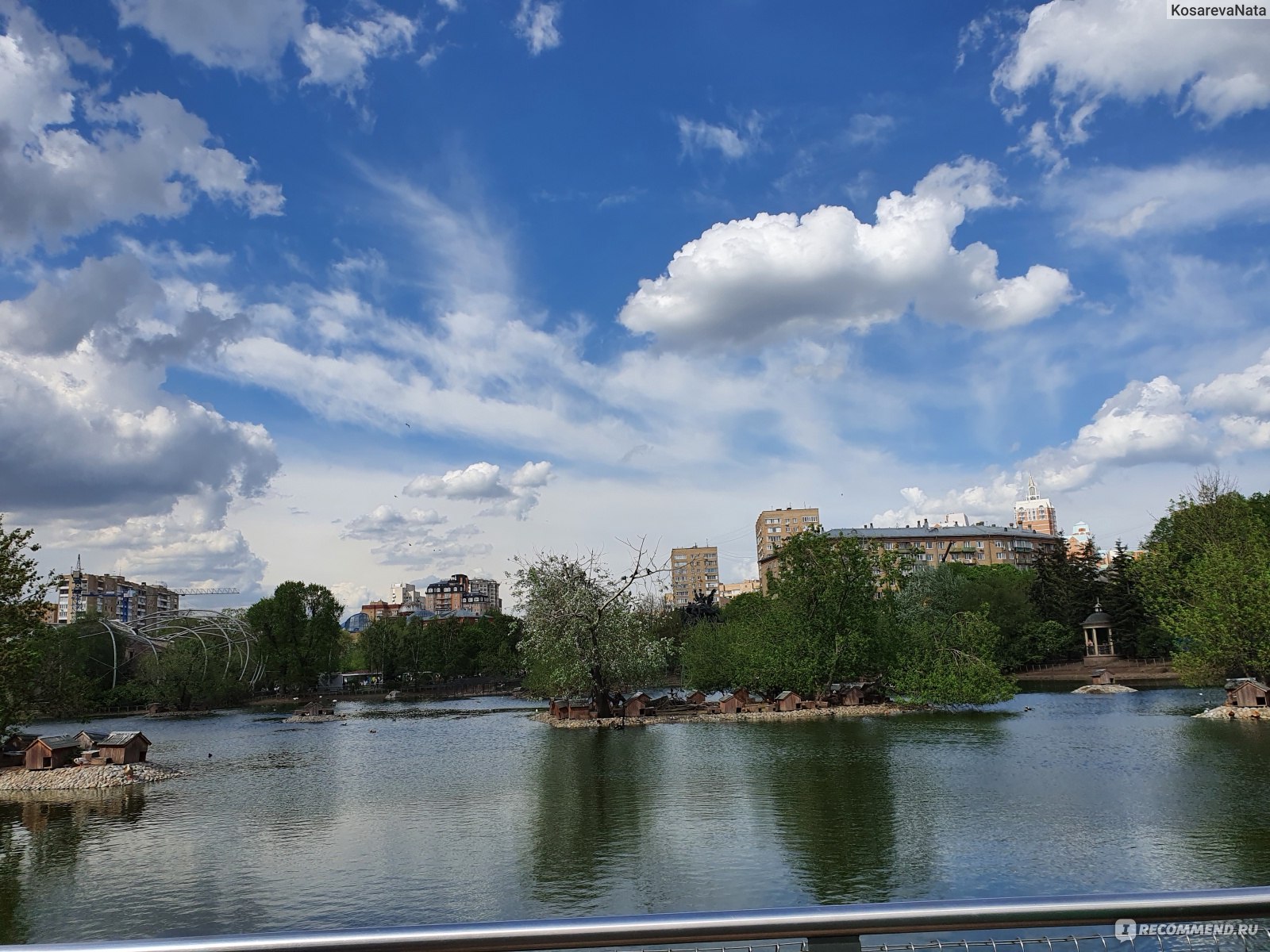 Московский зоопарк, Москва - «Московский зоопарк плюсы и минусы. Парковка,  цены, животные и т.д. Фото+видео » | отзывы