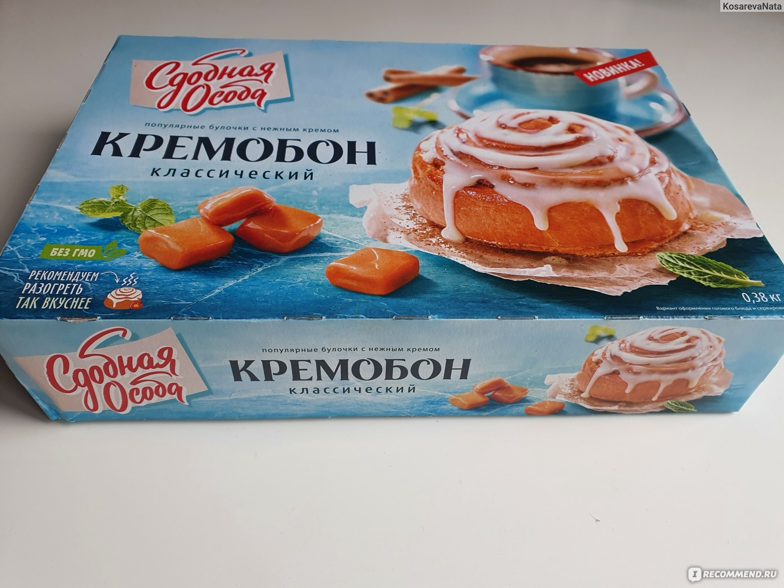 Кремобон Черемушки