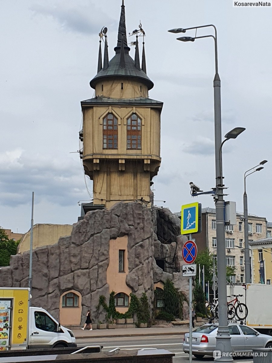 Московский зоопарк, Москва - «Московский зоопарк плюсы и минусы. Парковка,  цены, животные и т.д. Фото+видео » | отзывы