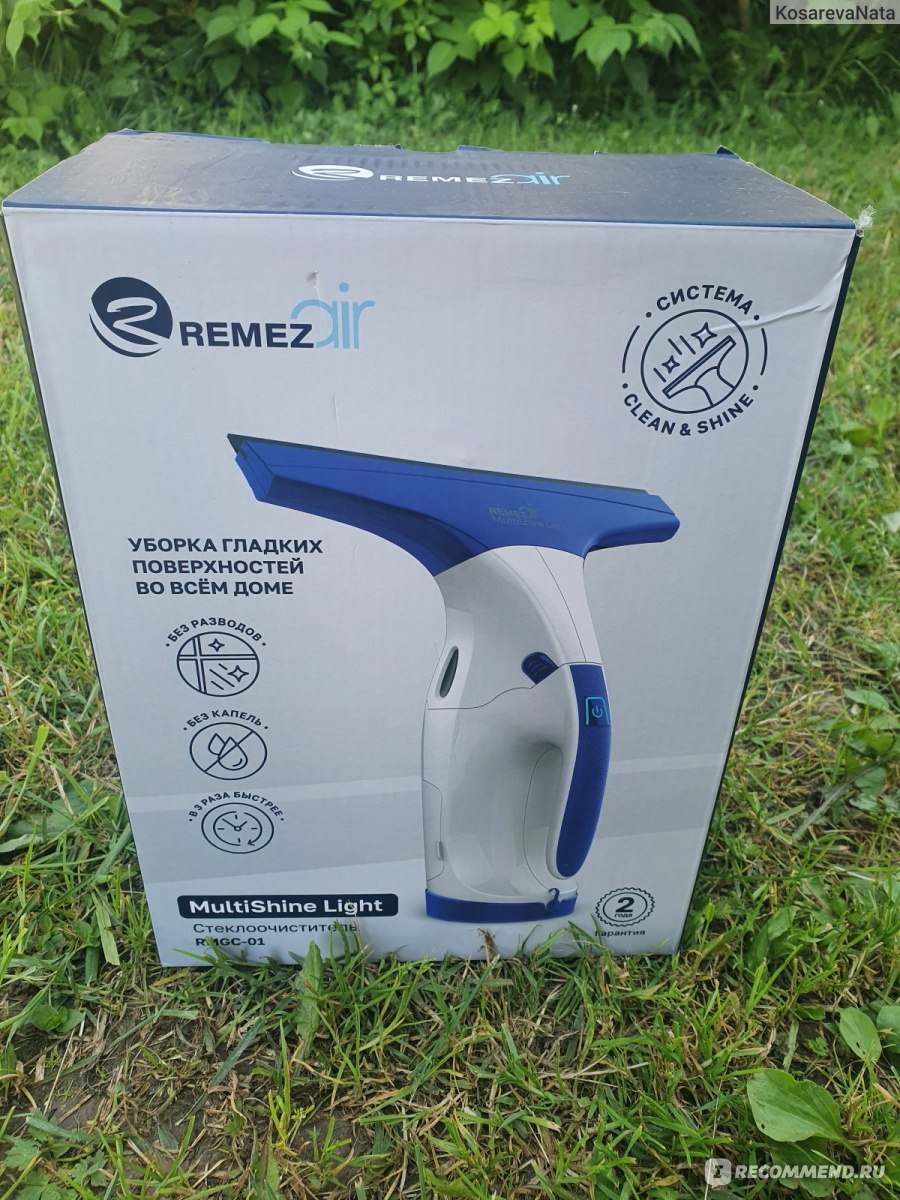 Стеклоочиститель электрический REMEZair MiltiShine Light RMGC-01 - « Стеклоочиститель REMEZair для тех, кто не любит мыть окна. Помыть дом из 10  окон за 15 минут это легко и просто. Такое вдохновение нашло, что