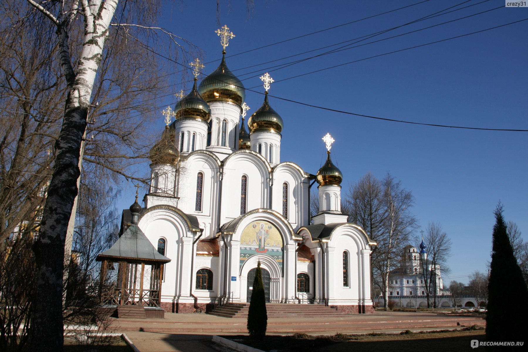 Переславль-Залесский, Россия - «История лучше всего изучается воочию