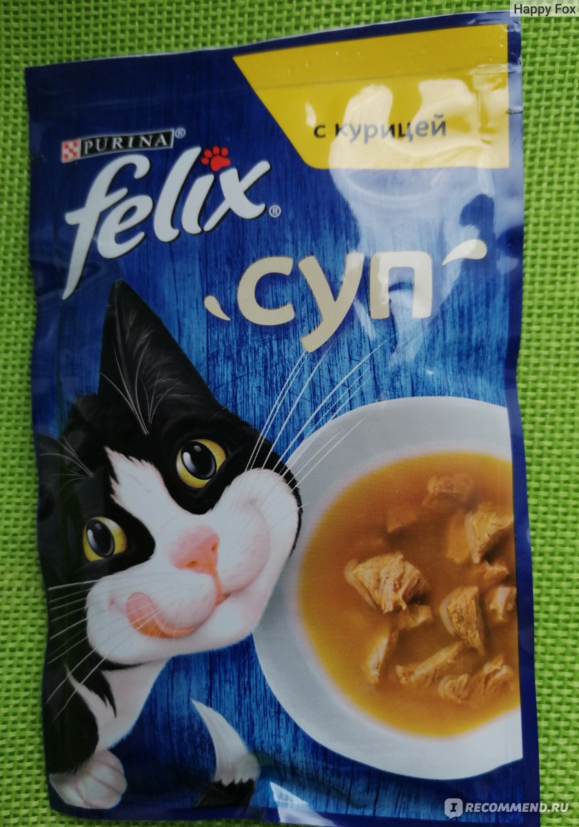 Корм для кошек FELIX суп с курицей (Soup Chicken) - «Суп с курицей 