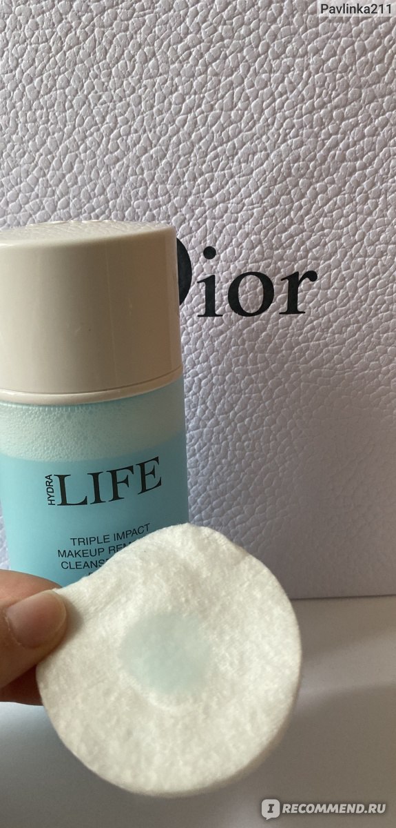 Dior hydra life triple impact makeup remover best sale