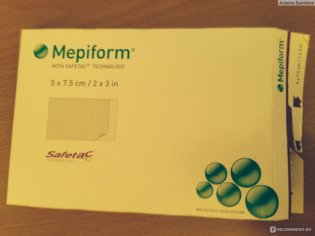 Мепиформ пластырь mepiform 10см x 18см n1. Мепиформ пластырь.