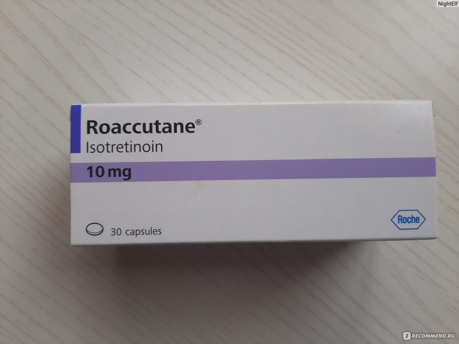 Роаккутан таблетки инструкция. Роаккутан 30 мг. Роаккутан 100 капсул. Роаккутан изотретиноин. Роаккутан аналоги.
