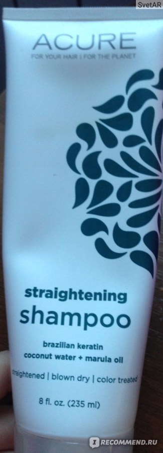 Acure Organics Straightening Shampoo Brazilian Keratin