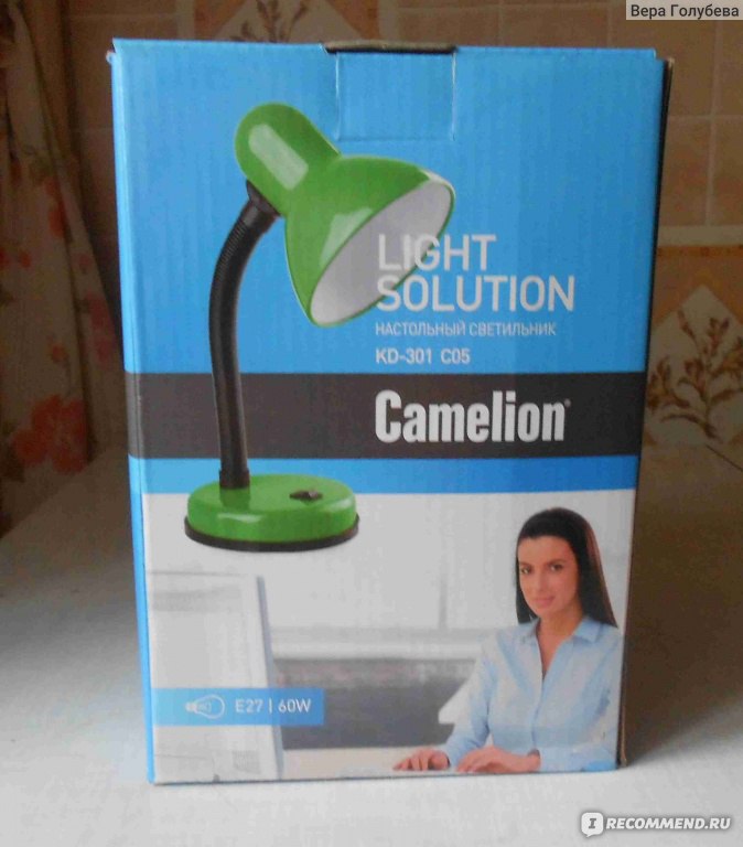 Настольный светильник light solution как собрать