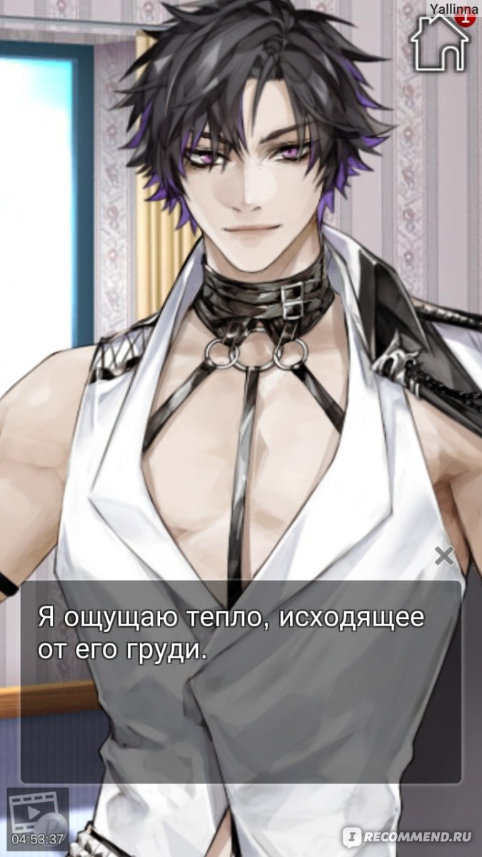 Приложение Beastly Desires: Otome Romance you Choose - «Романтика, сюжет,  шикарные персонажи со своей историей, уникальное музыкальное сопровождение  - вот что ждет вас в этой игре. Вызвала восторг и интерес с первой