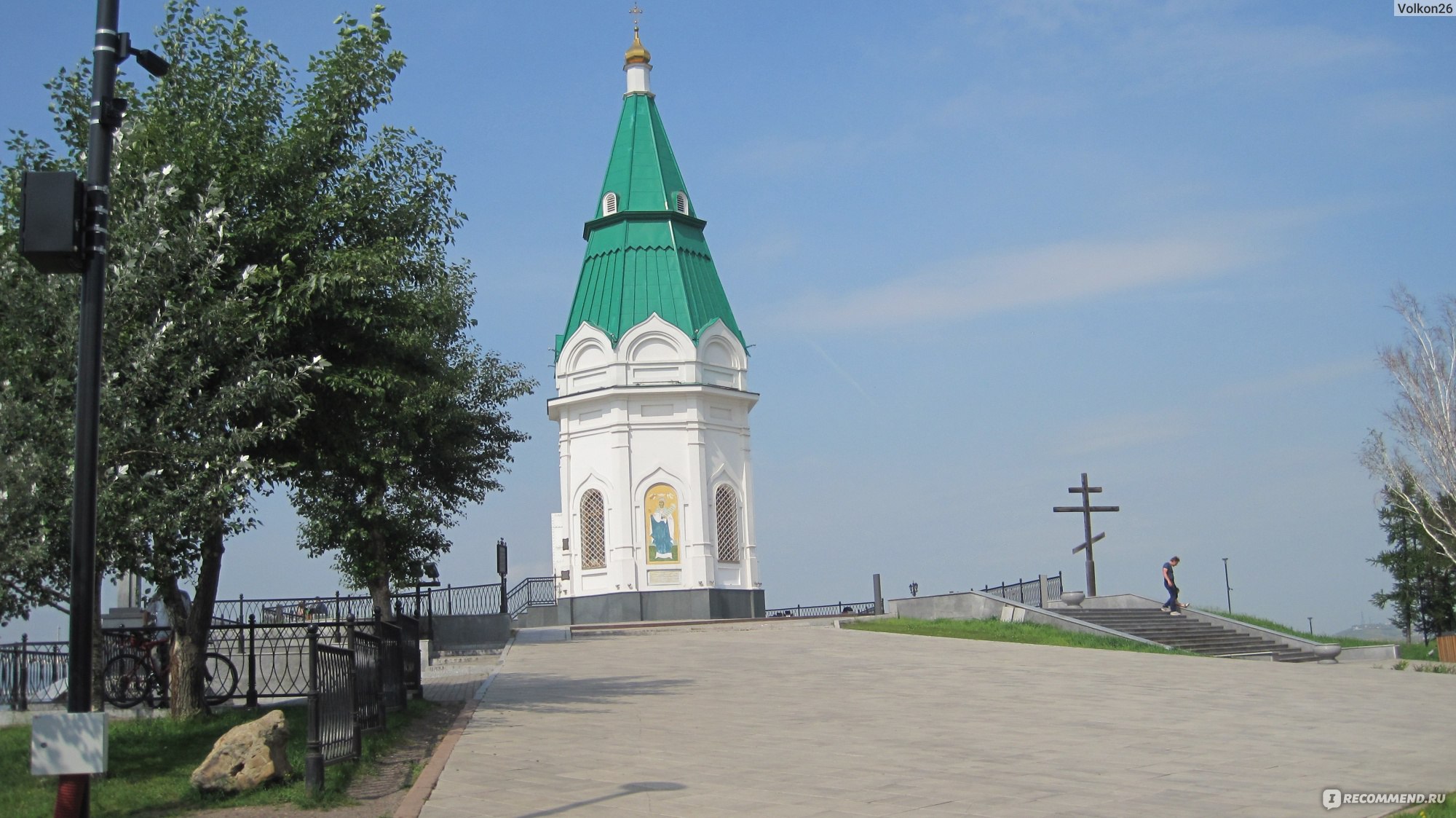 парк в покровке красноярск