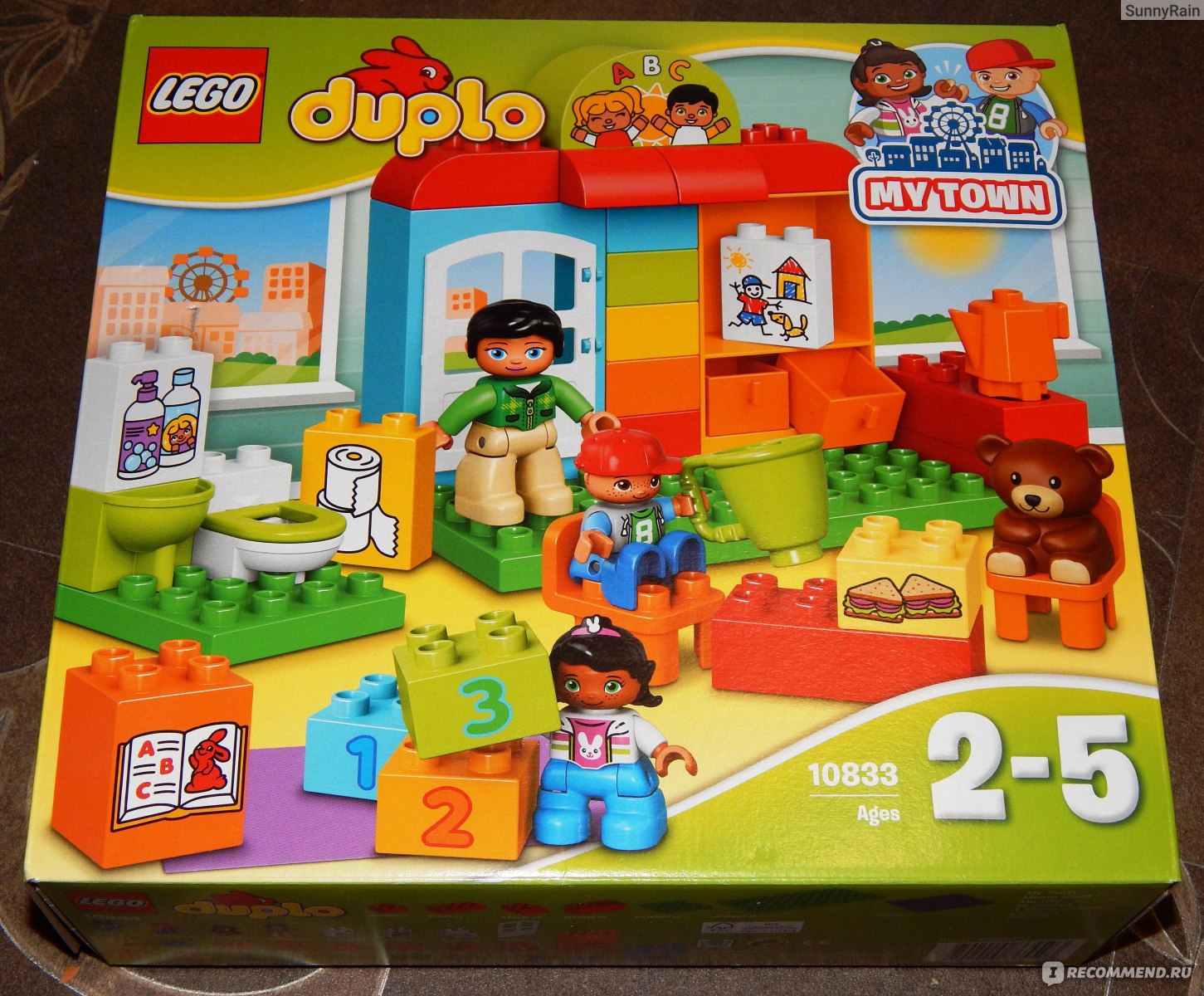 10833 duplo hot sale