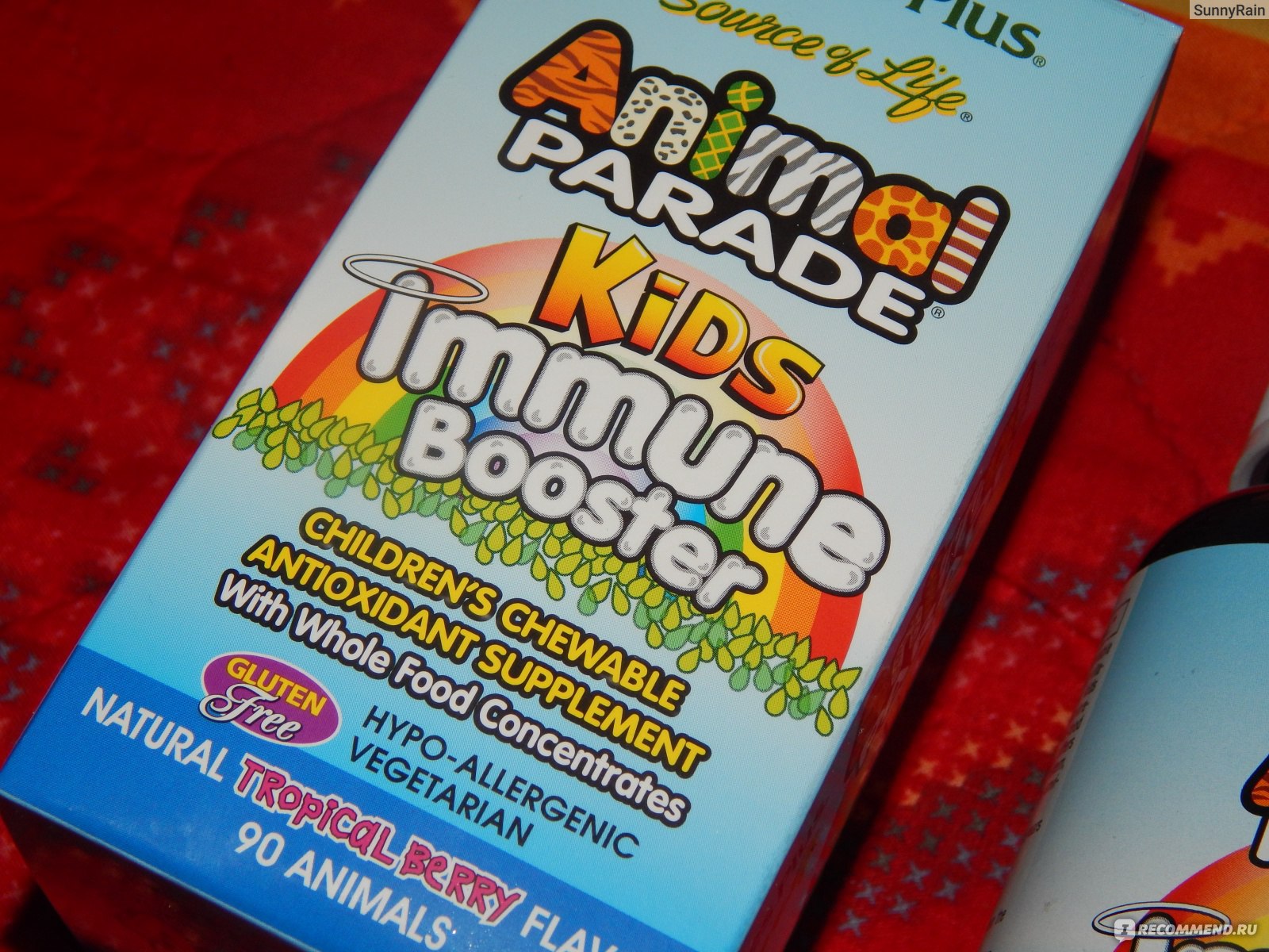 Animal Parade Kids Immune Booster