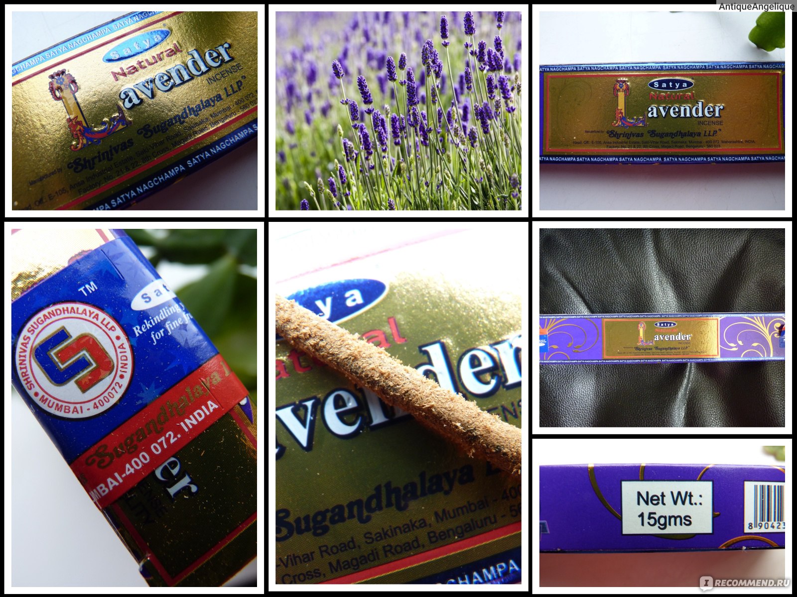 Satya Natural Lavender Hand-Rolled Incense Sticks - «Благородная  лаванда...» | отзывы