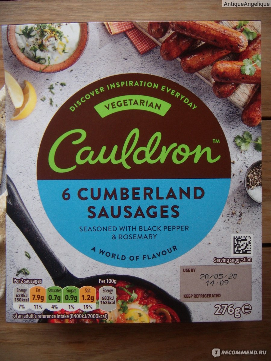 Вегетарианские сосиски Cauldron Cumberland Sausages (Seasoned With Black  Pepper & Rosemary) - Камберлендские (с Чёрным Перцем и Розмарином) -  «Камберлендские сосиски с чёрным перцем и розмарином - сочетаются со всем.  И образуют