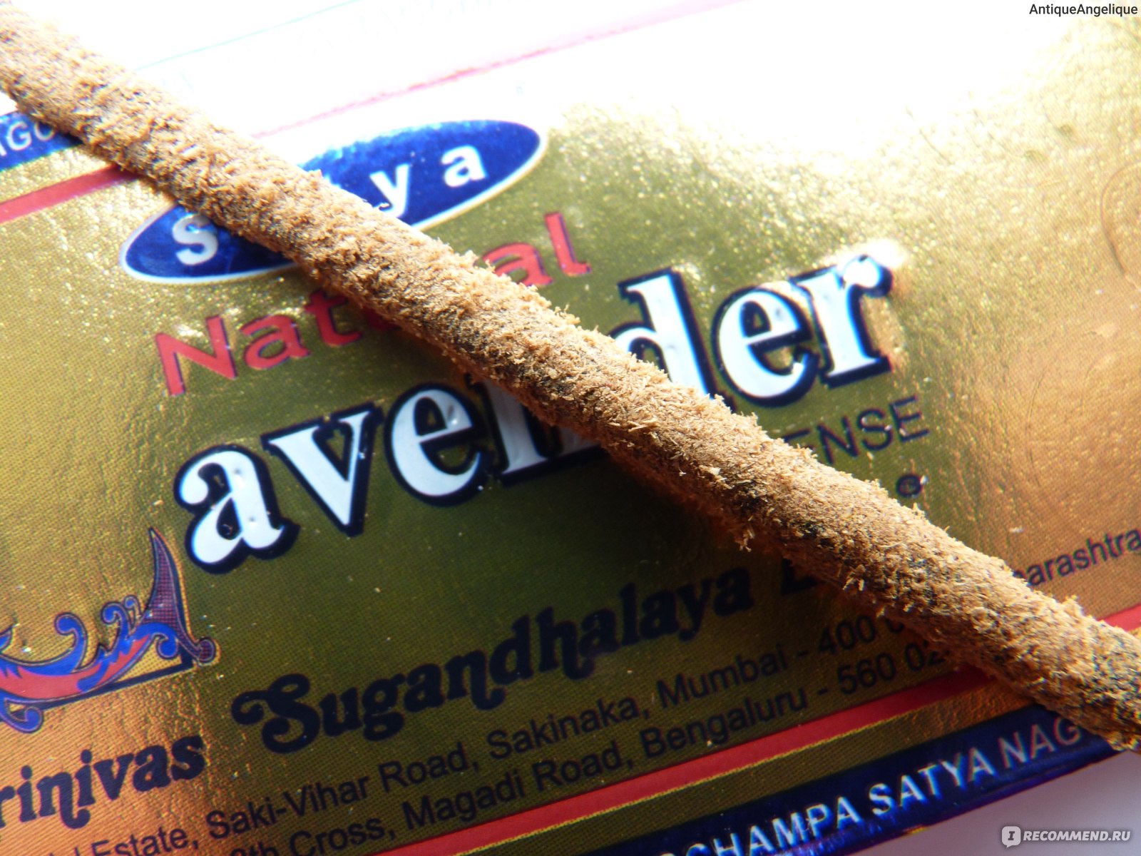 Satya Natural Lavender Hand-Rolled Incense Sticks - «Благородная  лаванда...» | отзывы