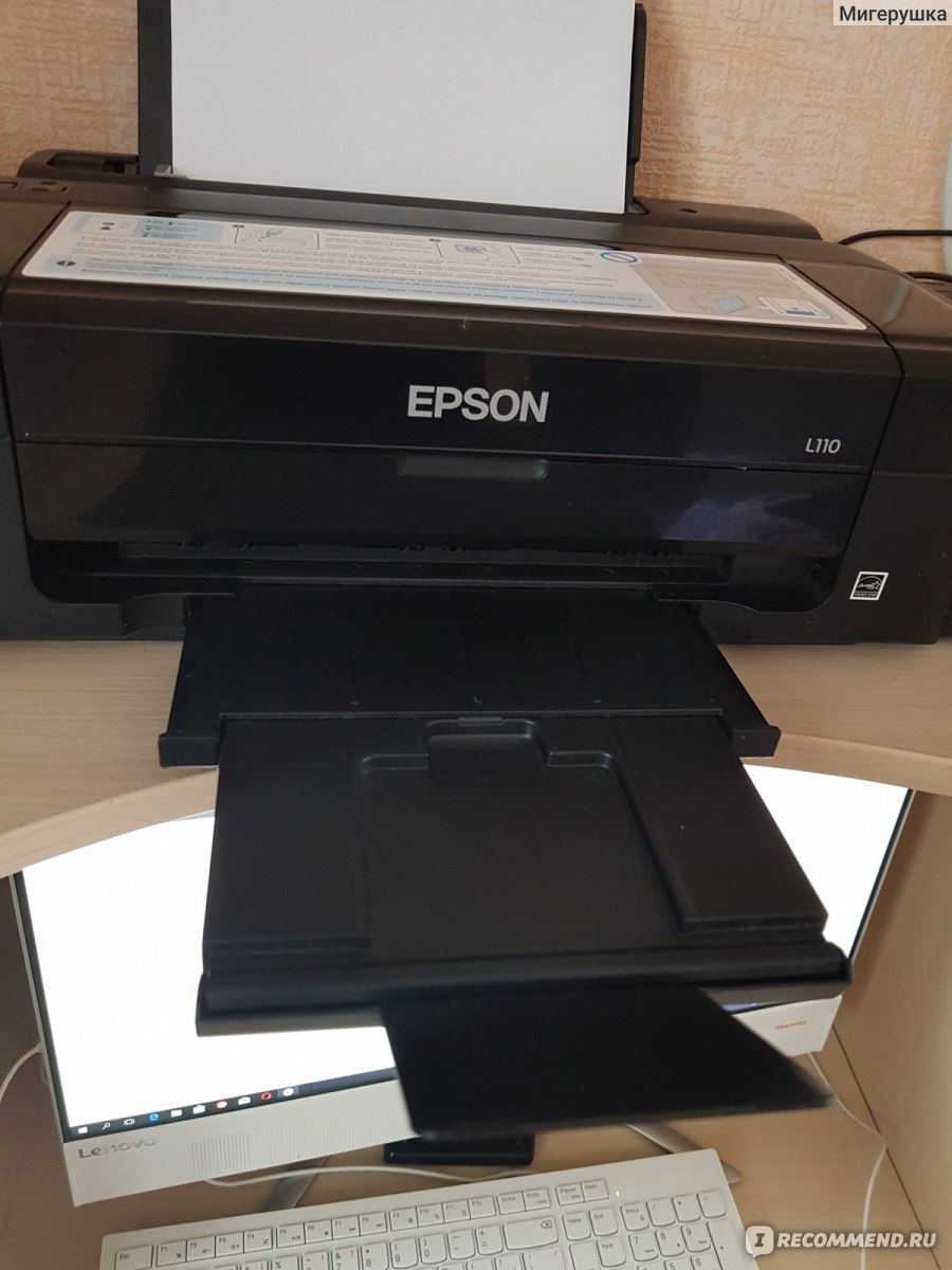 СНПЧ ( Система непрерывной подачи чернил ) Epson Stylus Office T30, TX510, C110