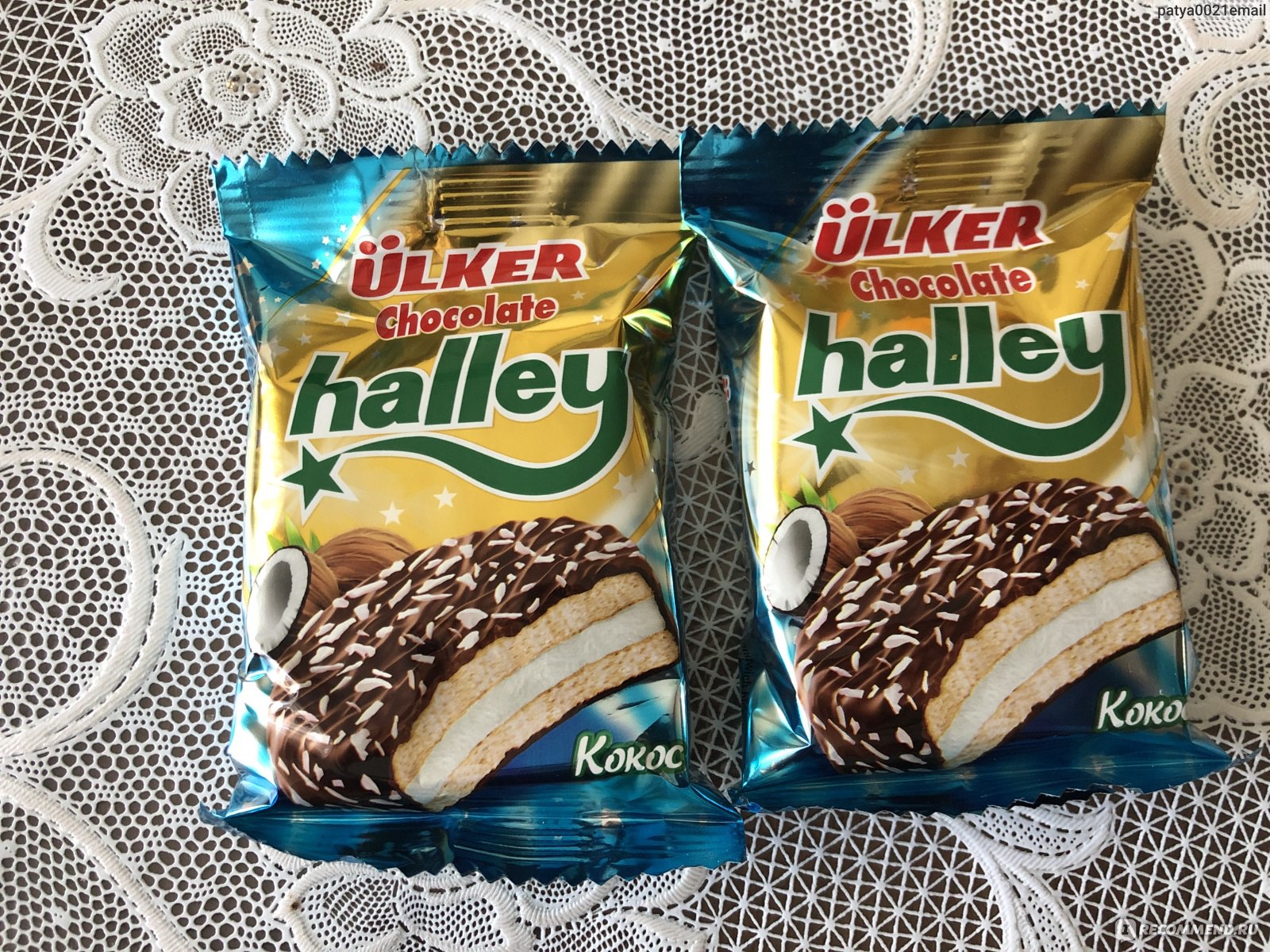 Печенье-сэндвич Halley Ulker