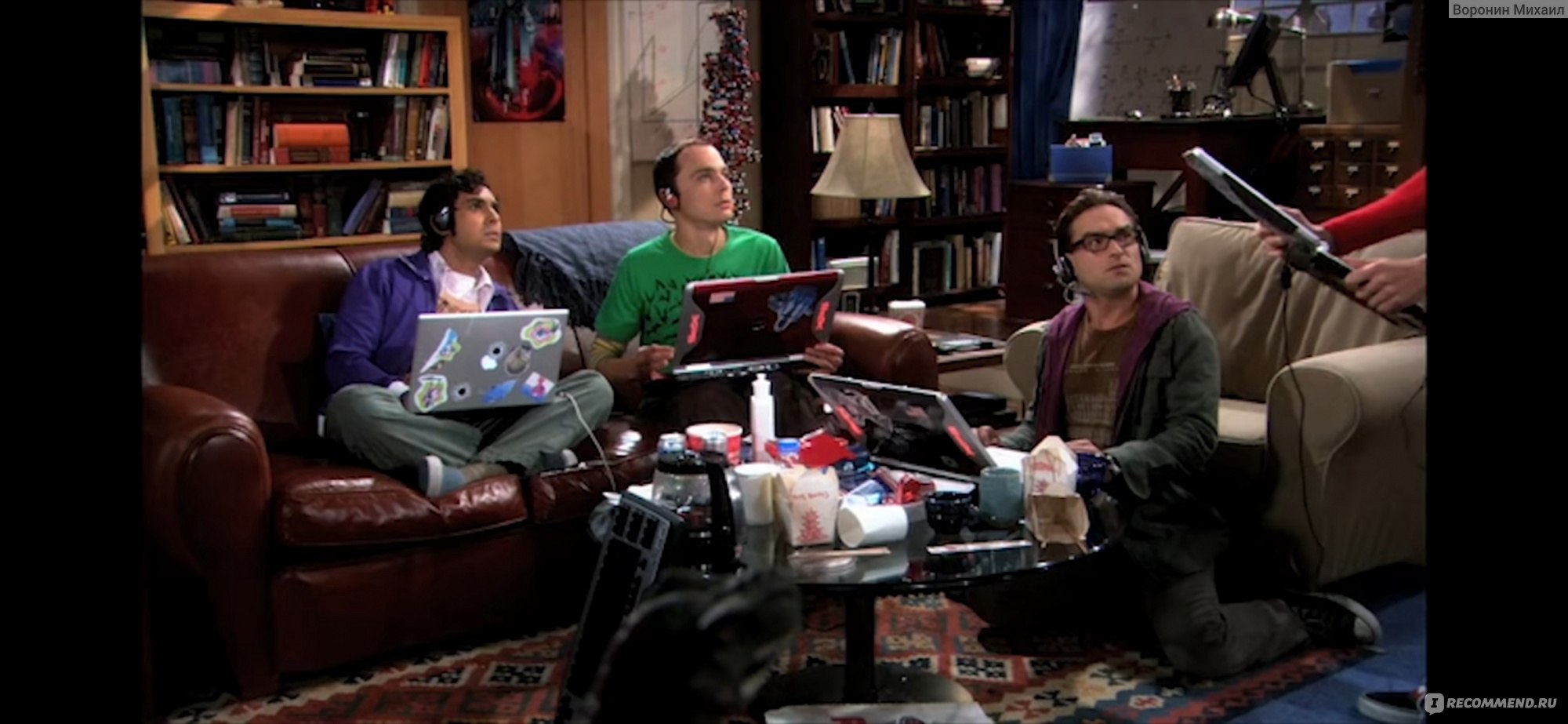 Теория большого взрыва / The Big Bang Theory - «Ботаники с девушкой,наукой  и юмором. » | отзывы