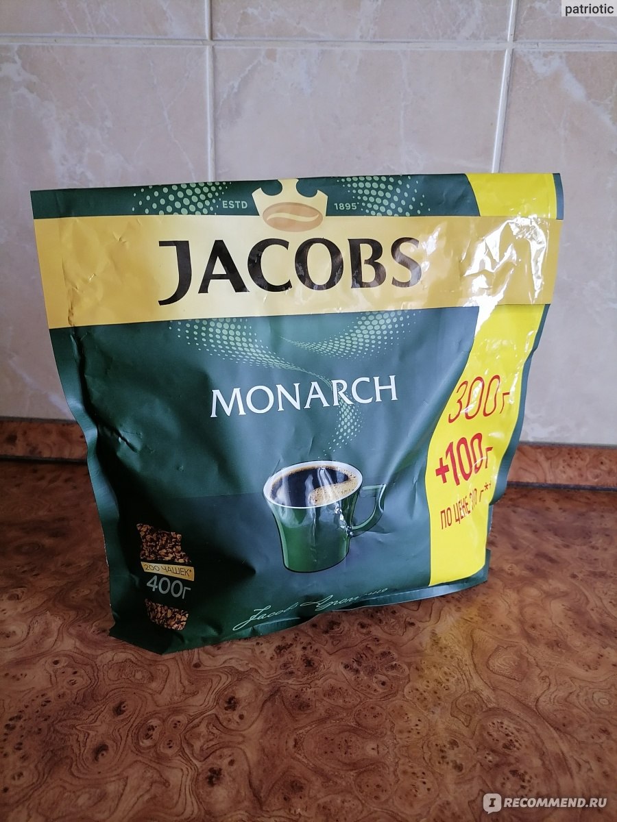 Растворимый кофе Jacobs Monarch - «Ароматный монарх: честный разбор растворимого  кофе Jacobs Monarch» | отзывы