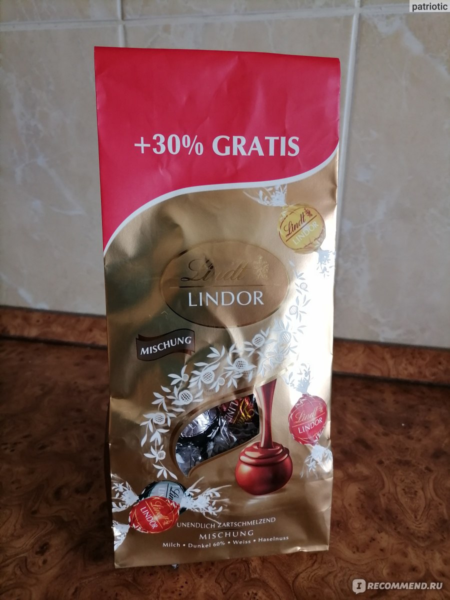 Конфеты Lindt Lindor - «Конфеты Lindt Lindor: как я влюбился в 299 грамм  чистого счастья» | отзывы