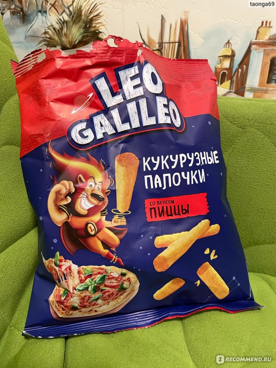 Кукурузные снеки KDV «Кукурузные палочки» со вкусом пиццы Leo Galileo -  «Отличные снеки под фильм или просто перекусить» | отзывы