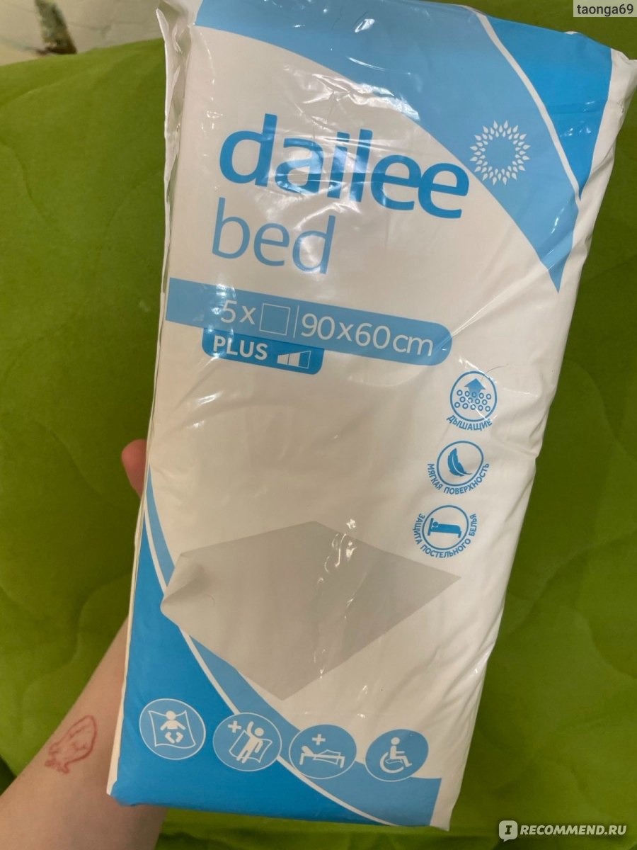 Одноразовые пеленки Dailee bed 60*90 plus - «Выручают меня, когда на улице  сильный мороз, а мне не охота выгуливать своих питомцев по такому холоду» |  отзывы