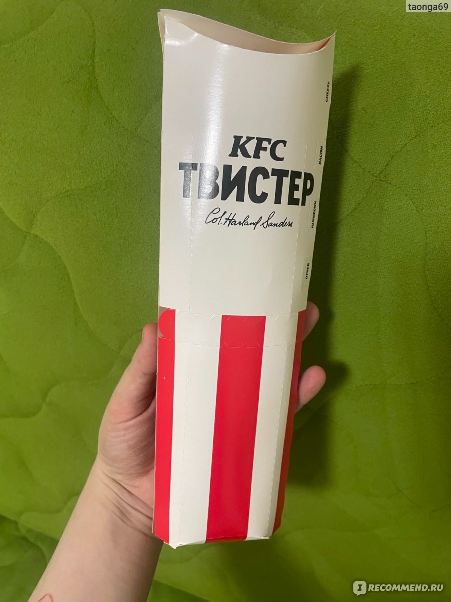 Фастфуд KFC Твистер Острый - «Любимый перекус из KFC» | отзывы