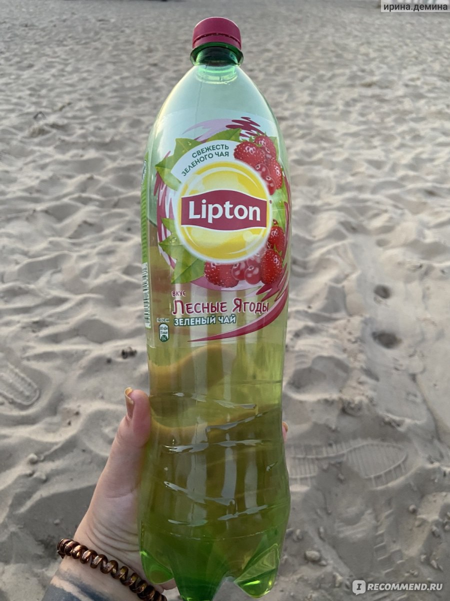 Разные продукты Lipton Зелёный чай «Лесные ягоды» - «Новый вкус «Лесные  ягоды» как всегда порадовал нас необычным вкусом, утоляющим жажду на все  100)» | отзывы