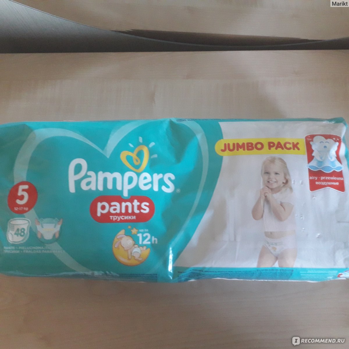 Подгузники-трусики Pampers Pants - «Воздушные трусики-памперсы Pampers pants  5 (12-17 кг)» | отзывы