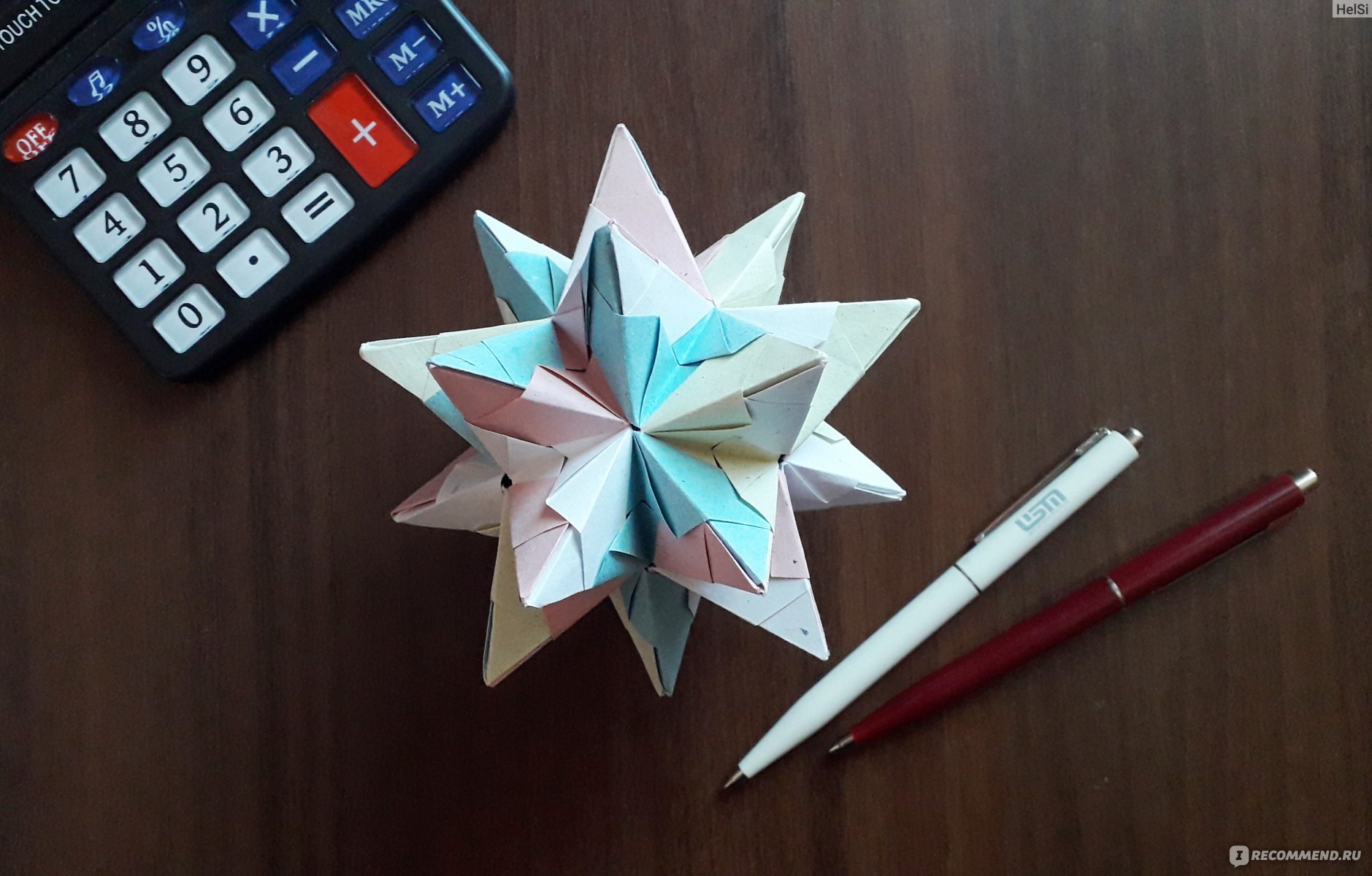 Оригами - «Не знаешь чем себя развлечь - гни бумагу! Бумажные шары каксредство от плохого настроения»
