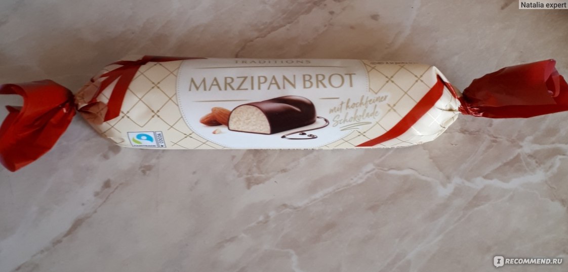 Марципановая Буханка Zentis Marzipan Brot