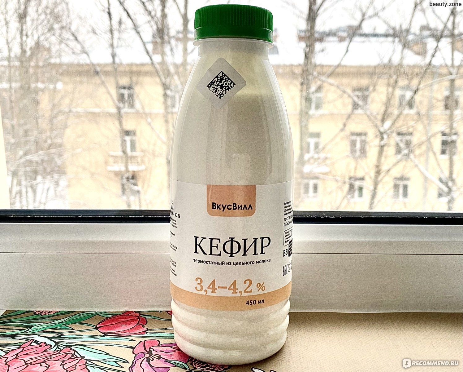 Кефир ВкусВилл / Избёнка Термостатный из цельного молока, жирность 3,4-4,2%  - «Густой нежный кефир из цельного молока💚» | отзывы