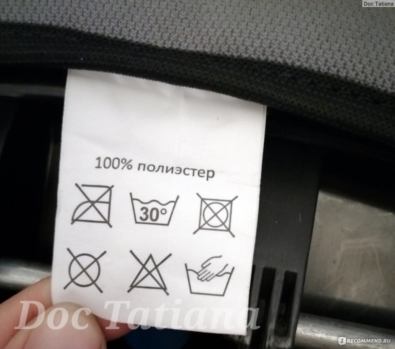 Как установить кресло бебетон норд в машину