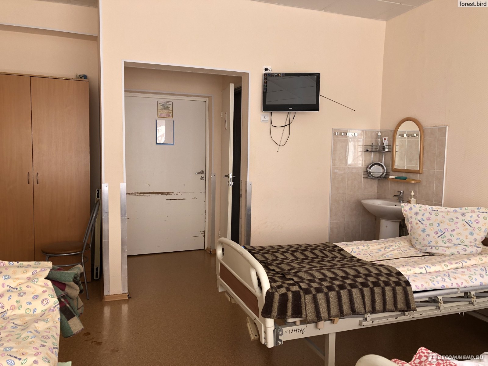 Интерьер больничной палаты (52 фото)