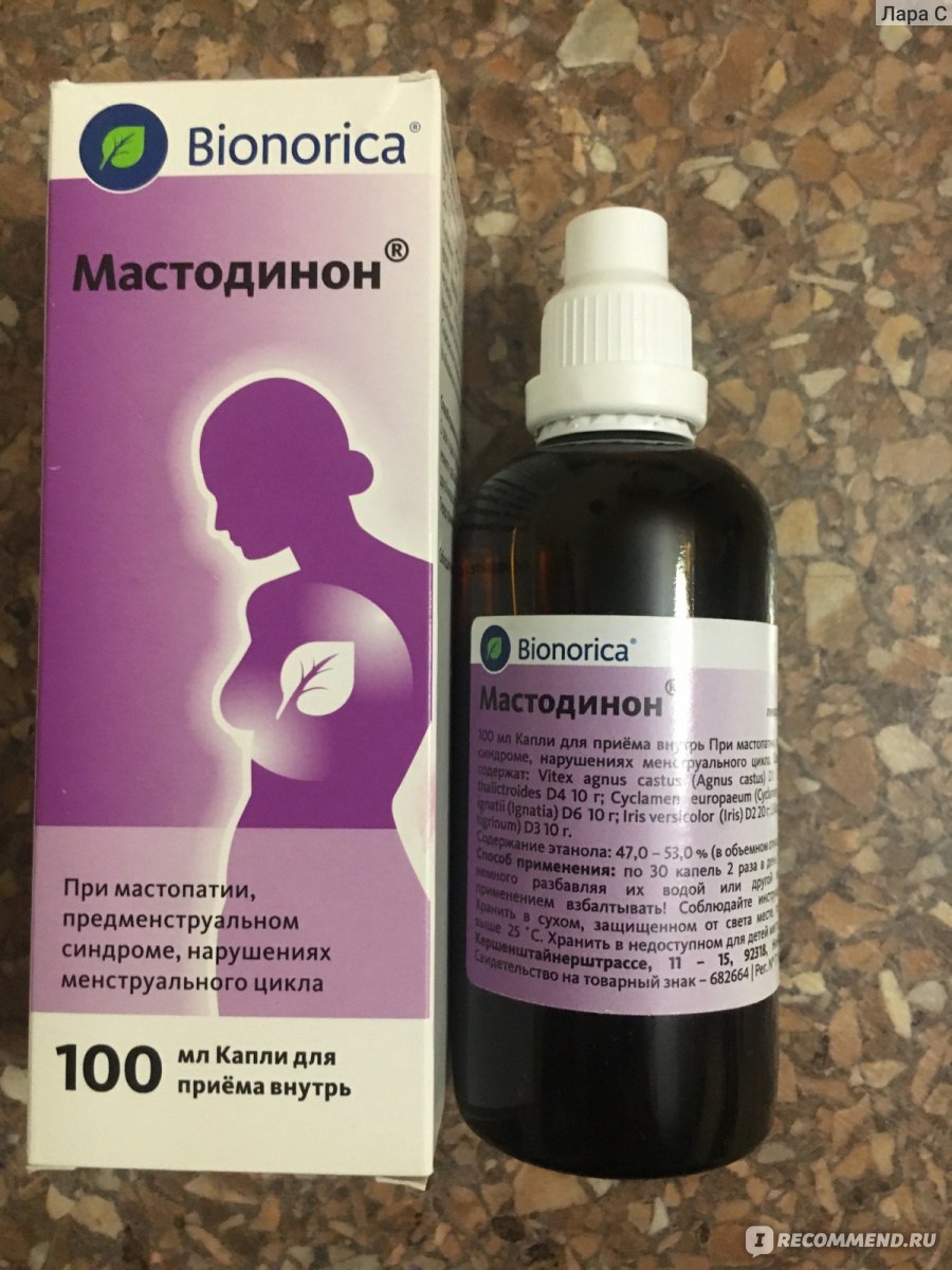 Мастодинон гормональный или нет
