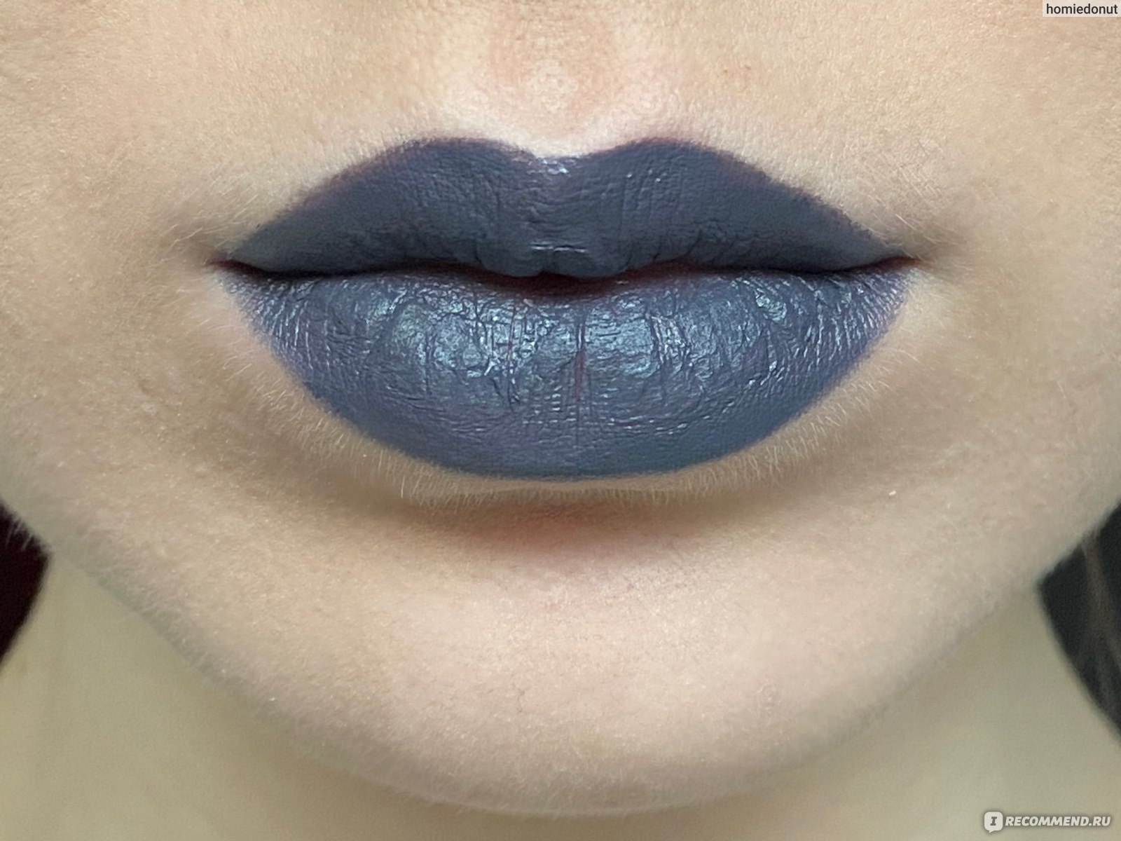 NYX Professional Makeup Suede Matte Lipstick Smudge Me