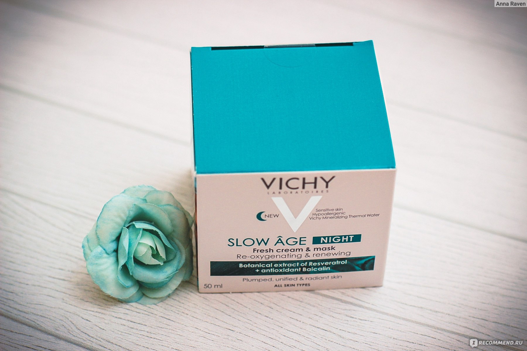 Крем для лица ночной Vichy Slow AGE Night Cream and Mask фото