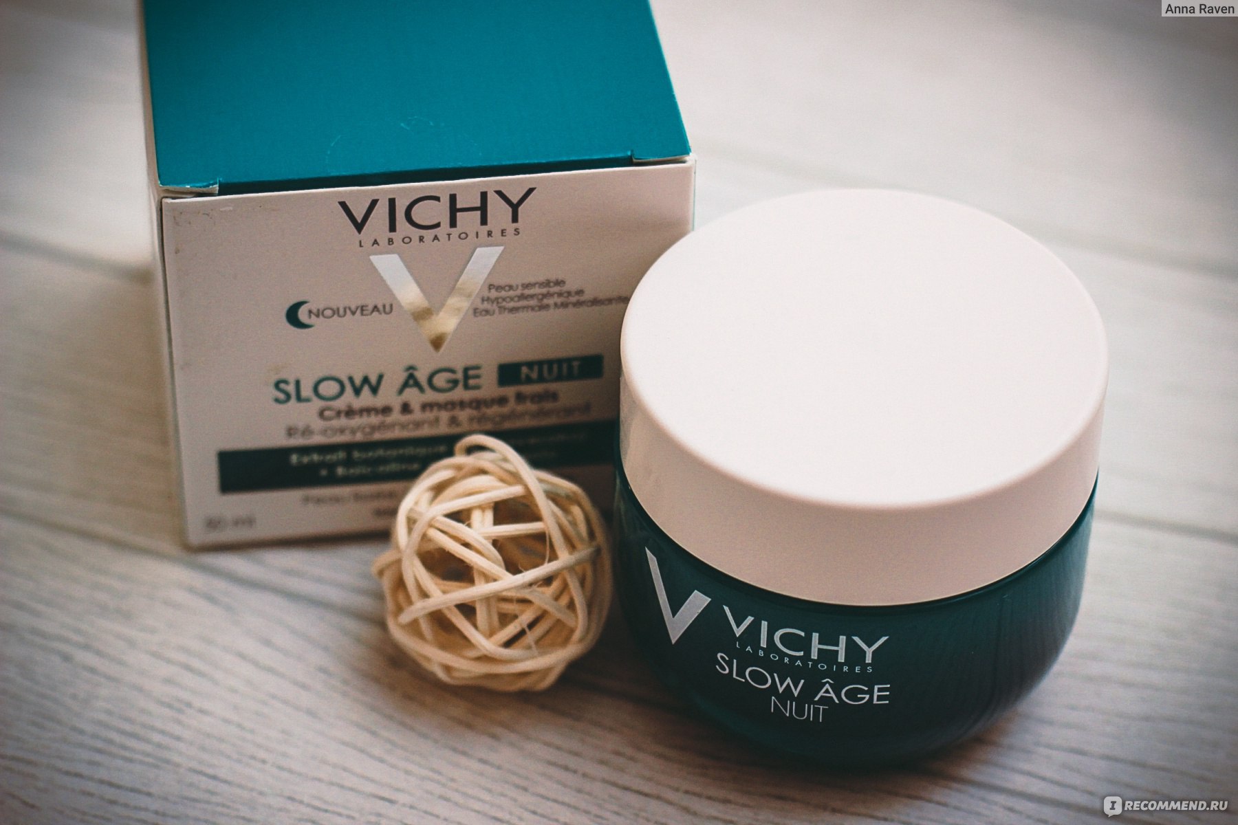 Крем для лица ночной Vichy Slow AGE Night Cream and Mask фото