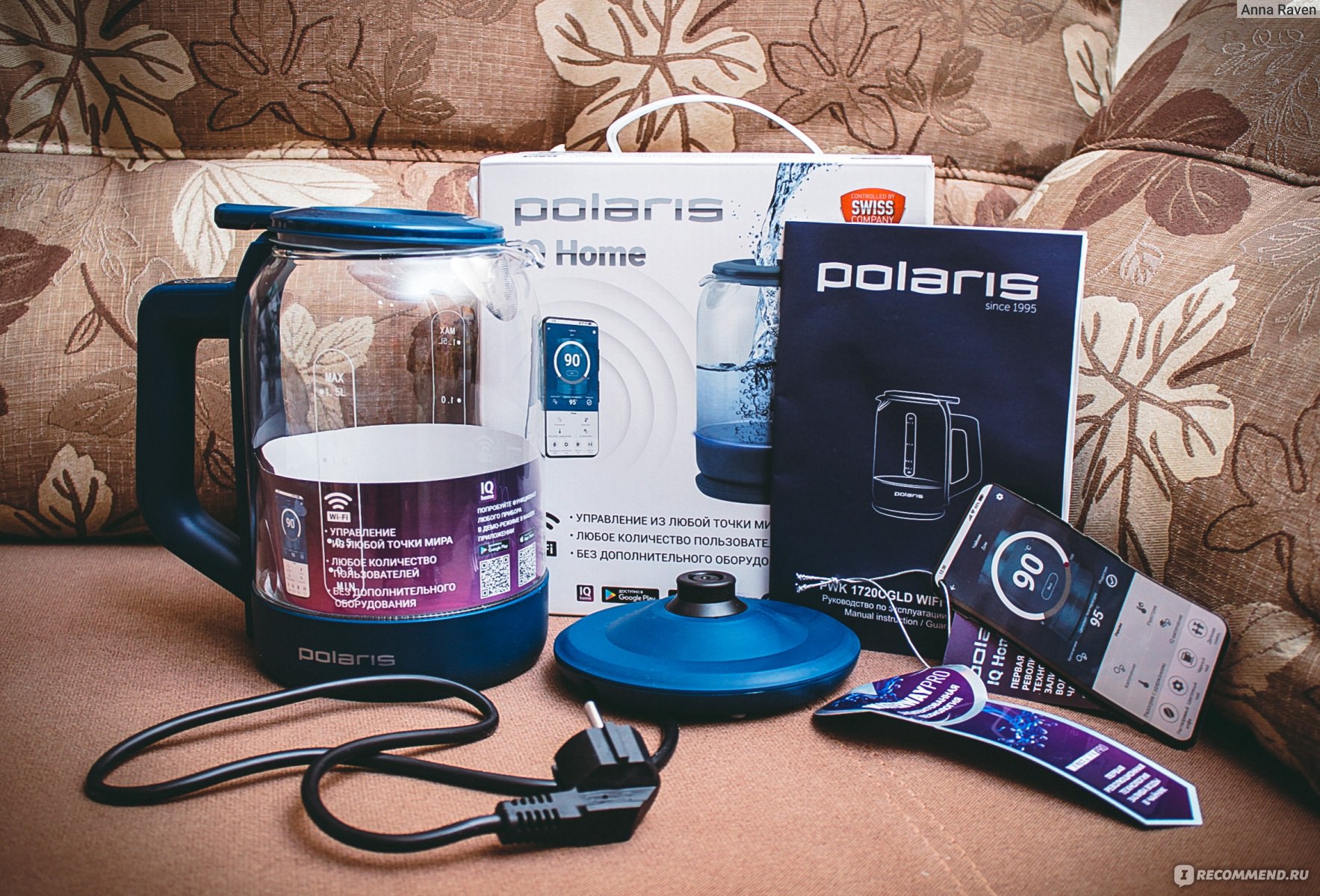 Polaris wifi iq home. Polaris PWK 1720cgld. Чайник Polaris pwk1720cgld WIFI IQ Home белый/черный. PWK 1720cgld. Polaris PWK 1720cgld WIFI IQ Home черный.