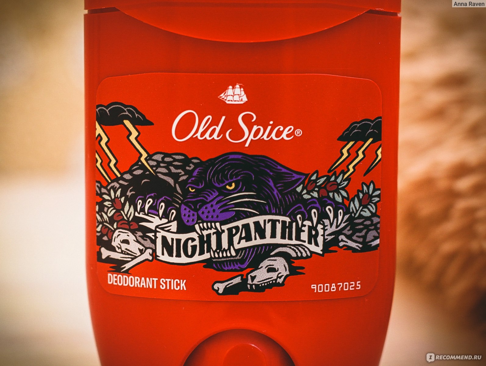 Дезодорант олд спайс найт пантера. Олд спайс пантера дезодорант. Деодорант твердый night panther old spice. Дезодорант олд спайс найт пантера. Олд спайс пантера дезодорант.