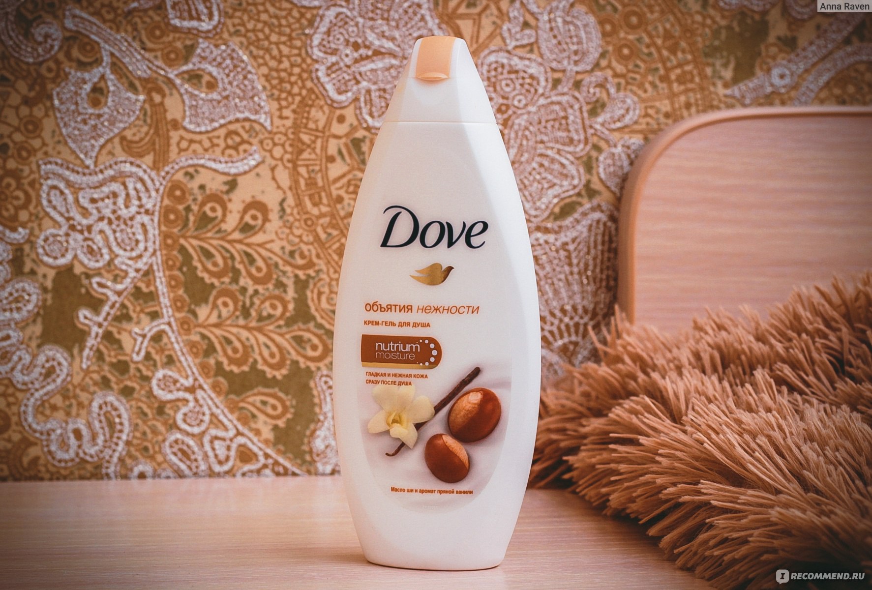 Dove масло ши. Крем-гель для душа dove объятия нежности масло ши и аромат пряной ванили. Гель для душа dove ваниль ши. Гели для душа dove масло ши. Крем-гель для душа dove масло ши и пряная ваниль 500 мл.