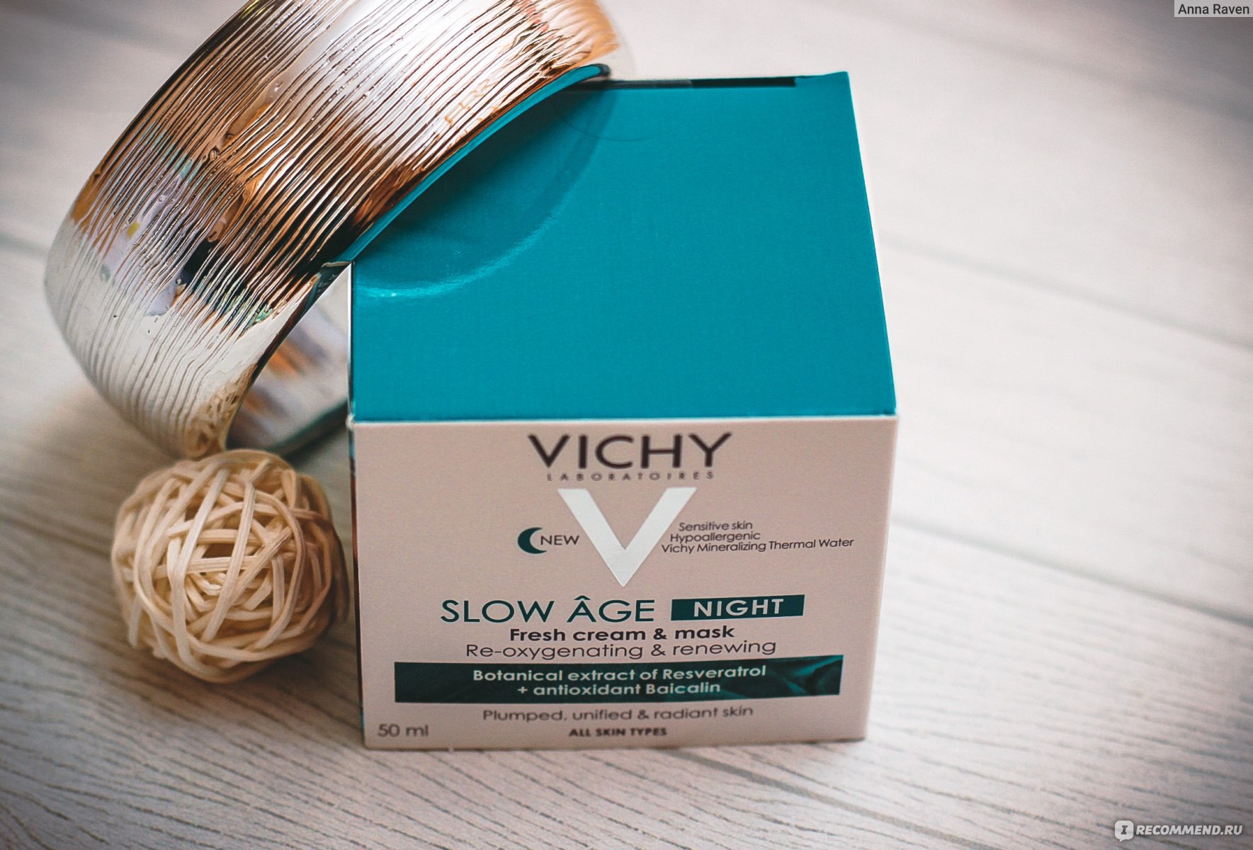 Крем для лица ночной Vichy Slow AGE Night Cream and Mask фото